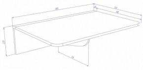 Стол компьютерный Cross в Копейске - kopejsk.mebel24.online | фото 3