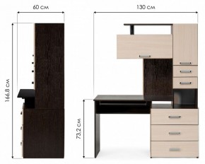 Стол компьютерный Джаз 17 в Копейске - kopejsk.mebel24.online | фото 9