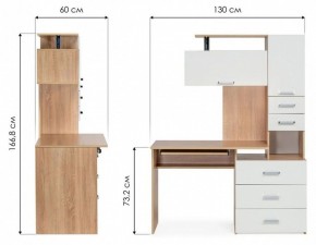 Стол компьютерный Джаз 17 в Копейске - kopejsk.mebel24.online | фото 9