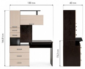 Стол компьютерный Джаз 17 в Копейске - kopejsk.mebel24.online | фото 9