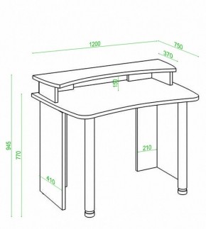 Стол компьютерный Домино Лайт СКЛ-Софт120+НКИЛ120 в Копейске - kopejsk.mebel24.online | фото 2
