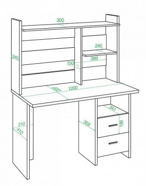 Стол компьютерный Домино Lite СКЛ-Прям120Р+НКЛ-120 в Копейске - kopejsk.mebel24.online | фото 2