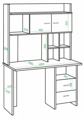 Стол компьютерный Домино Lite СКЛ-Прям120Р+НКЛХ-120 в Копейске - kopejsk.mebel24.online | фото 2