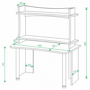 Стол компьютерный Домино Lite СКЛ-Софт140+НКИЛ140 в Копейске - kopejsk.mebel24.online | фото 2