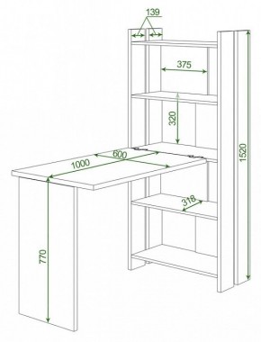Стол компьютерный Домино Lite СТЛ-ОВ+С100Р в Копейске - kopejsk.mebel24.online | фото 2