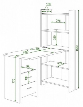 Стол компьютерный Домино Lite СТЛ-ОВ+С100Р в Копейске - kopejsk.mebel24.online | фото 2