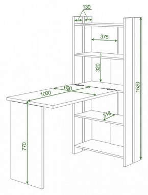 Стол компьютерный Домино Lite СТЛ-ОВ+С100Р в Копейске - kopejsk.mebel24.online | фото 2