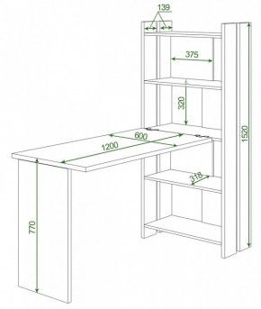 Стол компьютерный Домино Lite СТЛ-ОВ+С120Р в Копейске - kopejsk.mebel24.online | фото 2