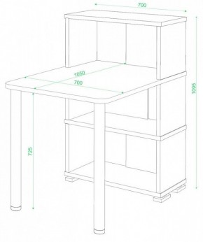 Стол компьютерный Домино СБ-10М/3 в Копейске - kopejsk.mebel24.online | фото 2