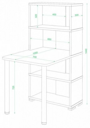 Стол компьютерный Домино СБ-10М/4 в Копейске - kopejsk.mebel24.online | фото 2