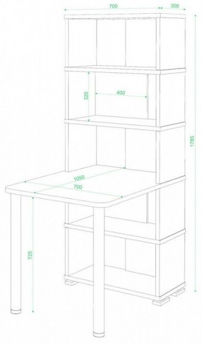 Стол компьютерный Домино СБ-10М/5 в Копейске - kopejsk.mebel24.online | фото 2