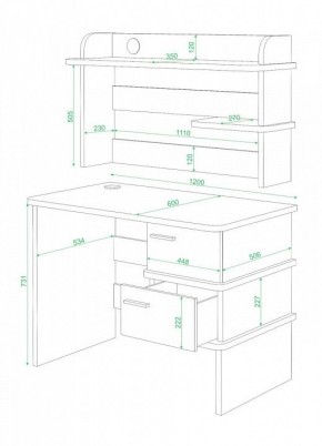 Стол компьютерный Домино СД-15 в Копейске - kopejsk.mebel24.online | фото 2