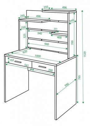 Стол компьютерный Домино СП-22 в Копейске - kopejsk.mebel24.online | фото 2