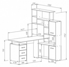 Стол компьютерный КС-15 в Копейске - kopejsk.mebel24.online | фото 9