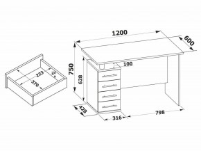 Стол компьютерный КСТ-106.1 в Копейске - kopejsk.mebel24.online | фото 4