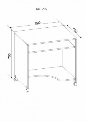 Стол компьютерный КСТ-15 в Копейске - kopejsk.mebel24.online | фото 3