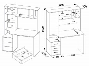 Стол компьютерный КСТ-16 в Копейске - kopejsk.mebel24.online | фото 5