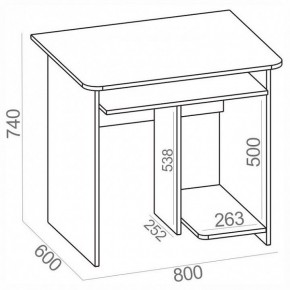 Стол компьютерный КСТ-21.1 в Копейске - kopejsk.mebel24.online | фото 3