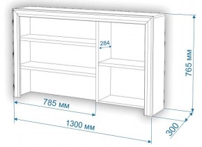 Стол компьютерный Нобиле СтЯ130+НСт130Д в Копейске - kopejsk.mebel24.online | фото 2