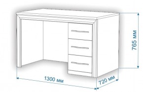 Стол компьютерный Нобиле СтЯ130+НСт130Д в Копейске - kopejsk.mebel24.online | фото 3