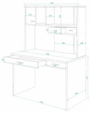 Стол компьютерный СК-60 в Копейске - kopejsk.mebel24.online | фото 2