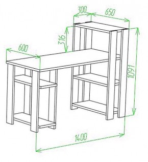 Стол компьютерный Slim СТН-110/140 в Копейске - kopejsk.mebel24.online | фото 2