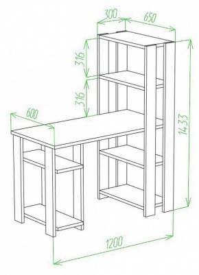 Стол компьютерный Slim СТН-145/120 в Копейске - kopejsk.mebel24.online | фото 2