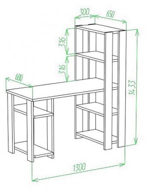 Стол компьютерный Slim СТН-145/130 в Копейске - kopejsk.mebel24.online | фото 2