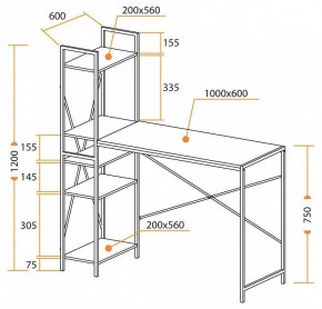 Стол компьютерный WD-07 в Копейске - kopejsk.mebel24.online | фото 9