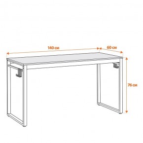 Стол компьютерный WD-14 в Копейске - kopejsk.mebel24.online | фото 7