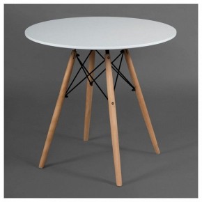 Стол обеденный Cindy Next (mod.80-MDF) в Копейске - kopejsk.mebel24.online | фото 2