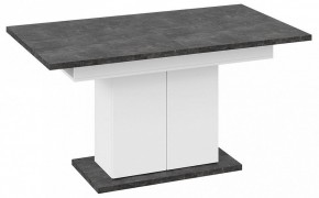 Стол обеденный Детройт в Копейске - kopejsk.mebel24.online | фото 15