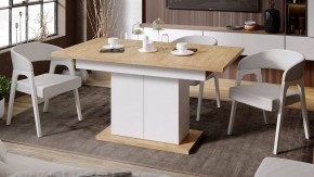 Стол обеденный Детройт в Копейске - kopejsk.mebel24.online | фото 5