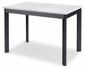 Стол обеденный DikLine L110 в Копейске - kopejsk.mebel24.online | фото