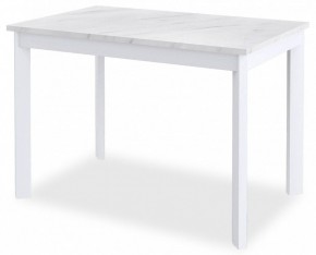 Стол обеденный DikLine L110 в Копейске - kopejsk.mebel24.online | фото