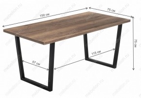Стол обеденный Эльпатия в Копейске - kopejsk.mebel24.online | фото 9