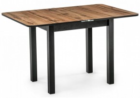 Стол обеденный Энлей 80 в Копейске - kopejsk.mebel24.online | фото 6