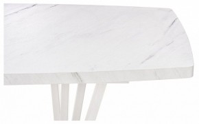 Стол обеденный Эудес в Копейске - kopejsk.mebel24.online | фото