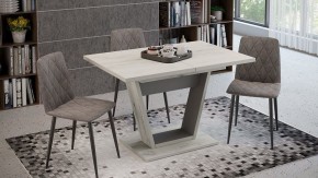 Стол обеденный Гавана в Копейске - kopejsk.mebel24.online | фото 6