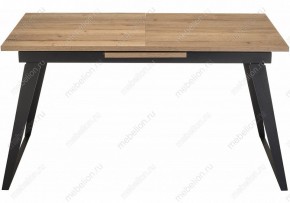 Стол обеденный Кхал в Копейске - kopejsk.mebel24.online | фото 2
