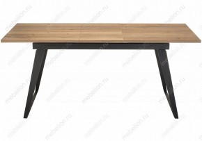 Стол обеденный Кхал в Копейске - kopejsk.mebel24.online | фото 3