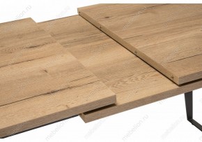 Стол обеденный Кхал в Копейске - kopejsk.mebel24.online | фото 6