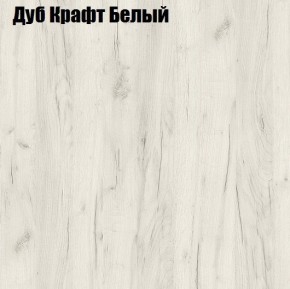 Стол обеденный Классика-1 в Копейске - kopejsk.mebel24.online | фото 3