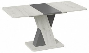 Стол обеденный Люксембург в Копейске - kopejsk.mebel24.online | фото 4