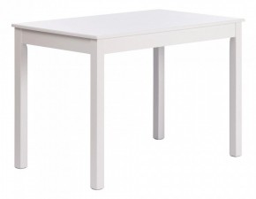 Стол обеденный Moss в Копейске - kopejsk.mebel24.online | фото