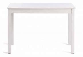 Стол обеденный Moss в Копейске - kopejsk.mebel24.online | фото 2