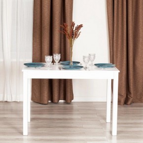 Стол обеденный Moss в Копейске - kopejsk.mebel24.online | фото 9
