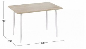 Стол обеденный Невада в Копейске - kopejsk.mebel24.online | фото 2