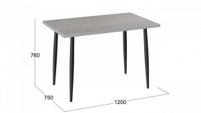 Стол обеденный Невада в Копейске - kopejsk.mebel24.online | фото 4