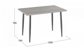 Стол обеденный Невада в Копейске - kopejsk.mebel24.online | фото 3